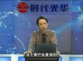 新品上市三大锦囊-15种实战技能07