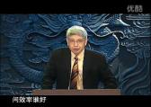 说话就是生产力-第七集