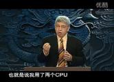 说话就是生产力-第九集