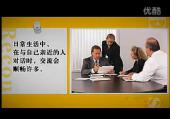 说话就是生产力-第十集