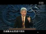 说话就是生产力-第十一集