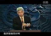 说话就是生产力-第十三集