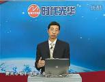 非货币激励九大方略(1)