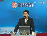 非货币激励九大方略(4)