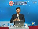 非货币激励九大方略(7)