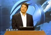 如何做一名优秀的一线生产主管