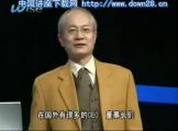 谈出天下01