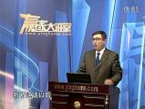 执行力素养——品格礼仪