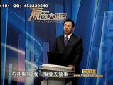《工作就意味着责任》