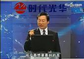 如何做好大客户的战略营销