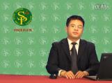 农产品加工创业培训