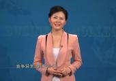 企业如何做服务