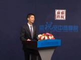 职业化下属角色与沟通