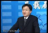 精益生产之JIT