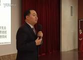 《医院精细化管理》