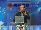 营销思维突破与实战