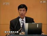 浙江民企的竞争力探秘