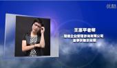 通过有效训练助推组织成长