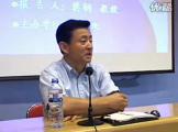 中国经济热点问题