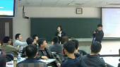 《8090后员工心理与管理实务》