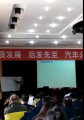 精益之问题分析技巧