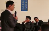 高效人士的七个习惯