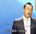 精益生产管理实务