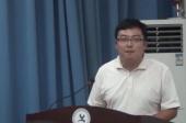 企业营销战略之差异定位