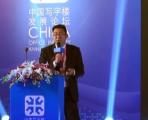 两朵“云”提升商办地产去化效率
