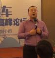 企业下一个风口