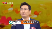 当幸福来敲门