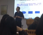 战略管理要素