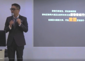 田忌赛马对企业转型的启示