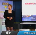 把握*时机 抢占新零售风口