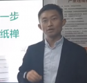 搞定股權(quán)投資，應(yīng)對財務(wù)盡調(diào)
